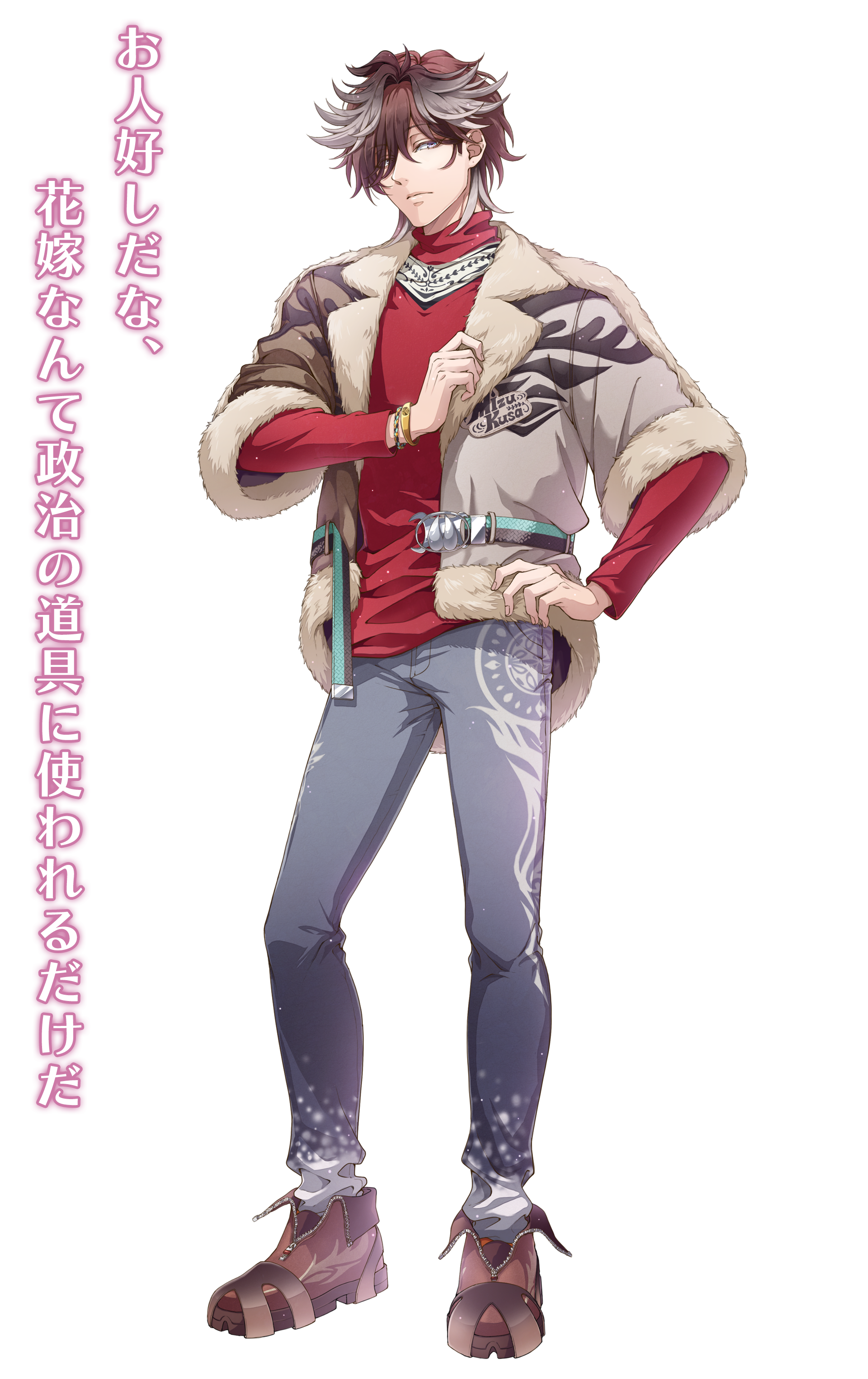 キャライラスト